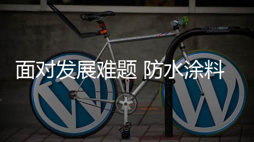 或许还能抓住最后一线生机