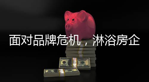 利益相关者的面对认可