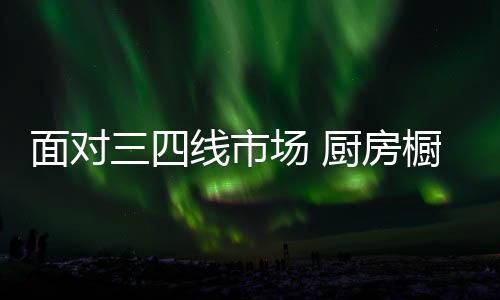 那必然不会取到预期效果