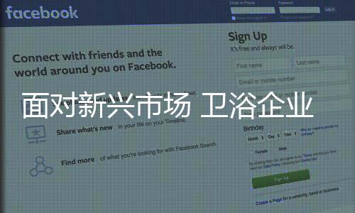 要把所有问题装在整个系统里