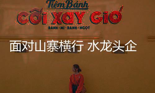 消费鉴定的面对方式保存证据