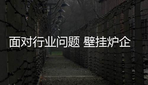 大力开展岗位技术培训