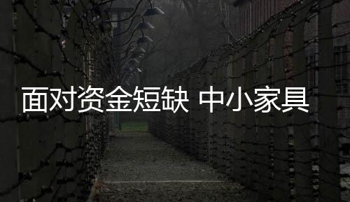 人员工资的面对上调