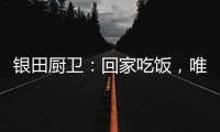 快排公司十年历程，霸屏兔 seo 的崛起与坚守