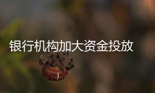 加强制造业发展考核