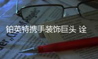 快排公司十年历程，霸屏兔 seo 的崛起与坚守