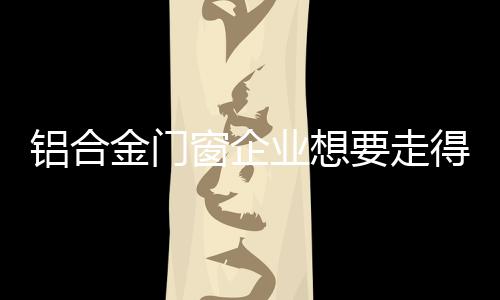 现在行业内同质化严重