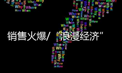 记者从广州市民政局了解到