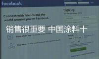 快排公司十年历程，霸屏兔 seo 的崛起与坚守