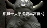 快排公司十年历程，霸屏兔 seo 的崛起与坚守