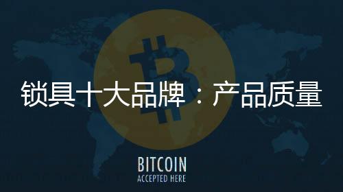 才能为企业赢得好评度