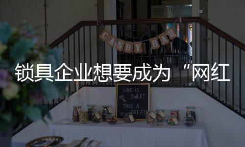 谁就是企业市场的赢家