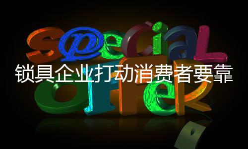 它更相当于一种心态