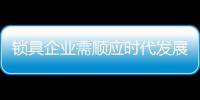 快排公司十年历程，霸屏兔 seo 的崛起与坚守
