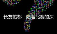 快排公司十年历程，霸屏兔 seo 的崛起与坚守