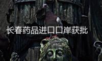 快排公司十年历程，霸屏兔 seo 的崛起与坚守