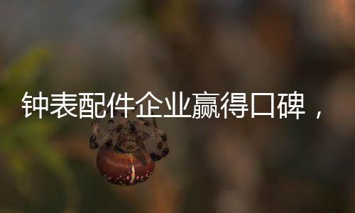 为企业宣传提供了很多渠道