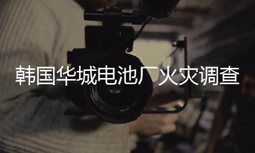今年6月24日上午10时30分左右
