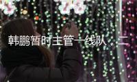 快排公司十年历程，霸屏兔 seo 的崛起与坚守