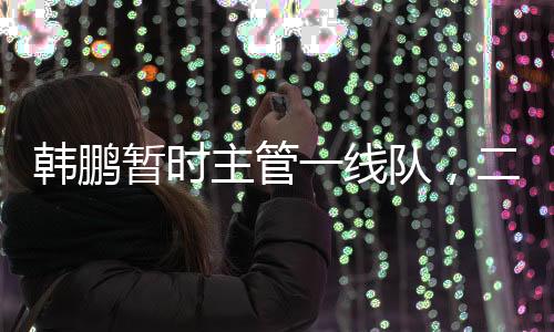 就像给房子加固了一下地基