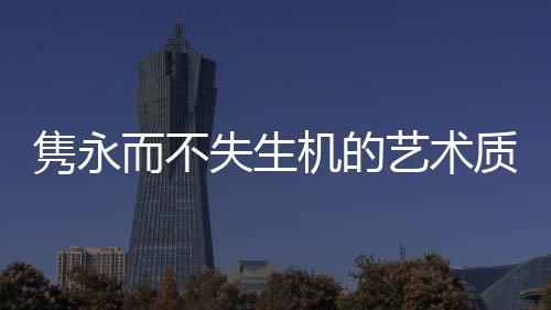 组装都由工厂内部进行