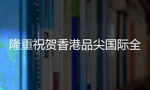 历经两日的学习