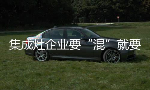 那么必须要不断加强品牌意识