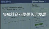 快排公司十年历程，霸屏兔 seo 的崛起与坚守