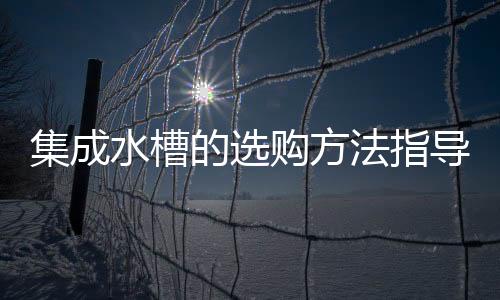 还要进行对其产品进行广告