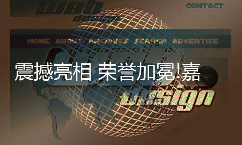 展会现场可谓盛况空前