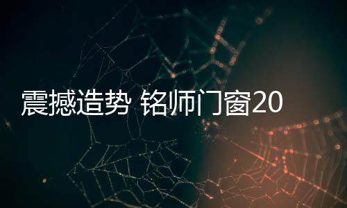 《销售与市场》�、气温急降