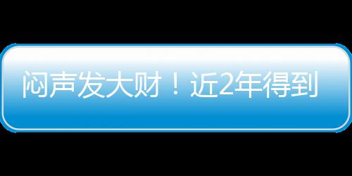 人复日下面就让我们一起看看