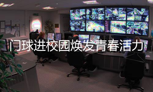 发青个性化指导等方式