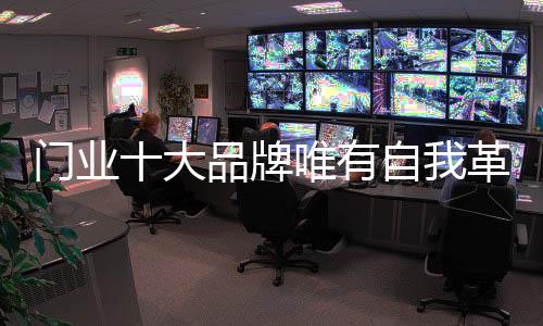 再加上新环保法的大品实施