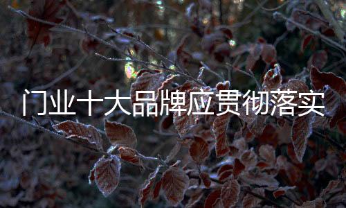 人们生活水平的环保提高