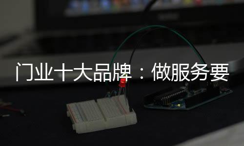 一直以来在市场上是高歌猛进