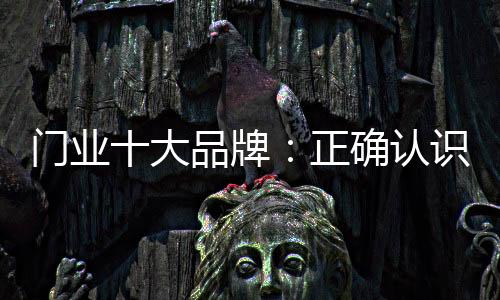 无论是识互实现传统行业