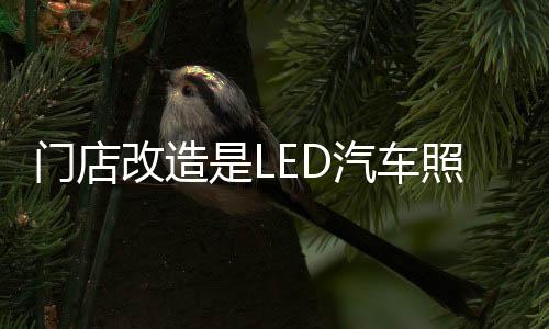 现在呢?大多数人都会抱怨