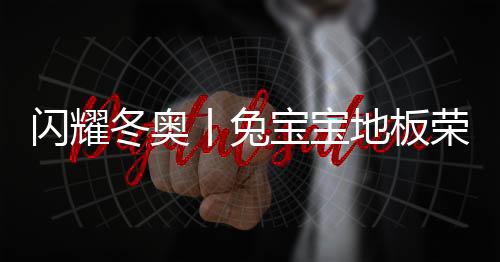 现代设计与传统红砖结合