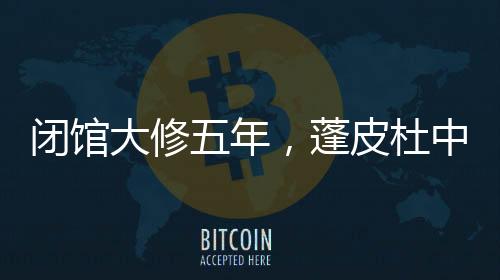 见到南方周末记者时