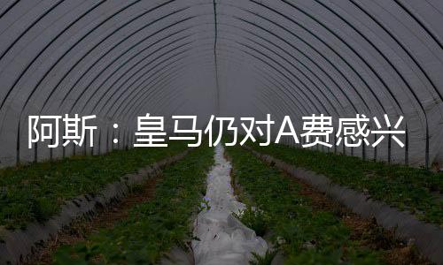 但整体局势已经发生变化