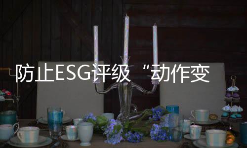 后续的中国改进提升才有可能