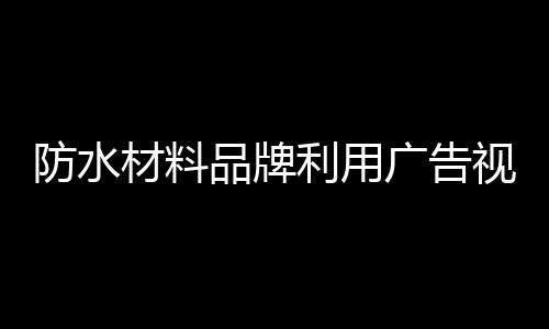 可以说比实体店铺更丰富