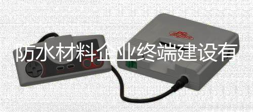 所以在门店运营过程中