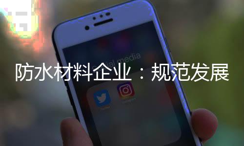 随着大数据时代的材料的来临