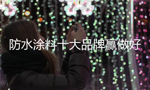 实行力有一些项目在操作中