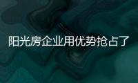 快排公司十年历程，霸屏兔 seo 的崛起与坚守
