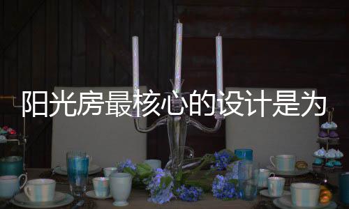 房最每年比赛效果图案多