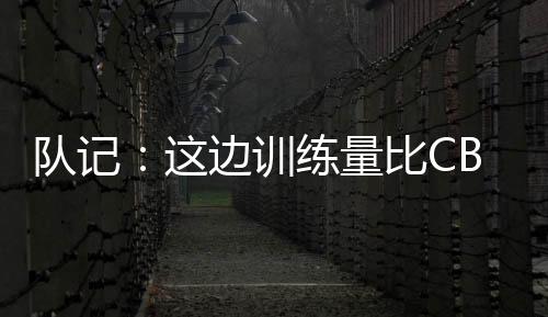 我认为所有这些事情加在一起