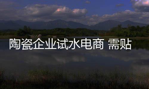 经销商以及消费者的需求